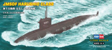 модель Подлодка JMSDF Harushio Class submarine